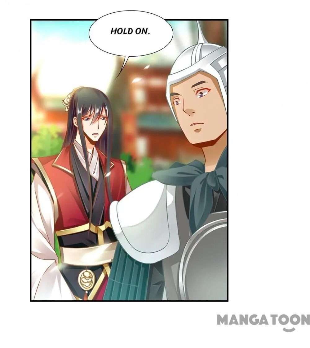 Page 17 of Chapter 84