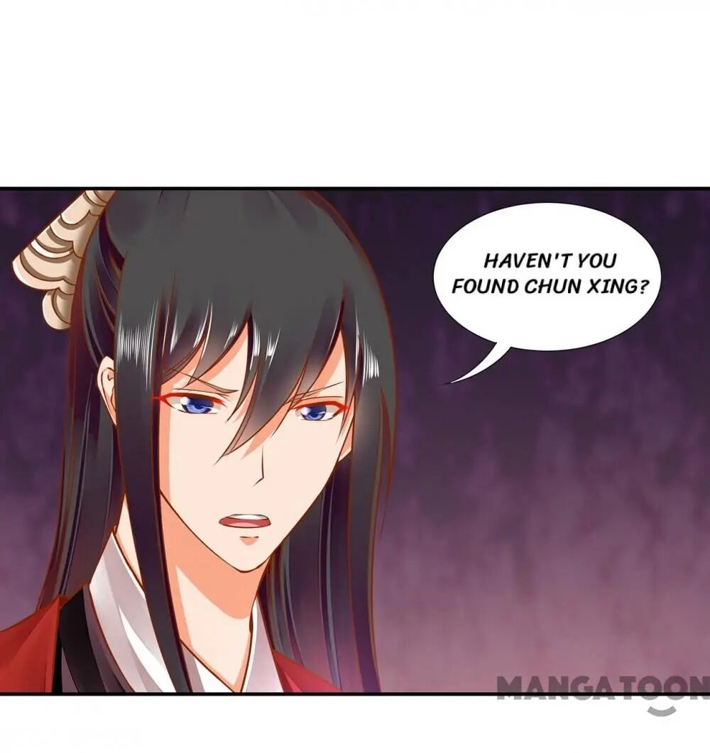 Page 18 of Chapter 84