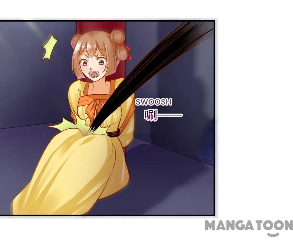 Page 27 of Chapter 84