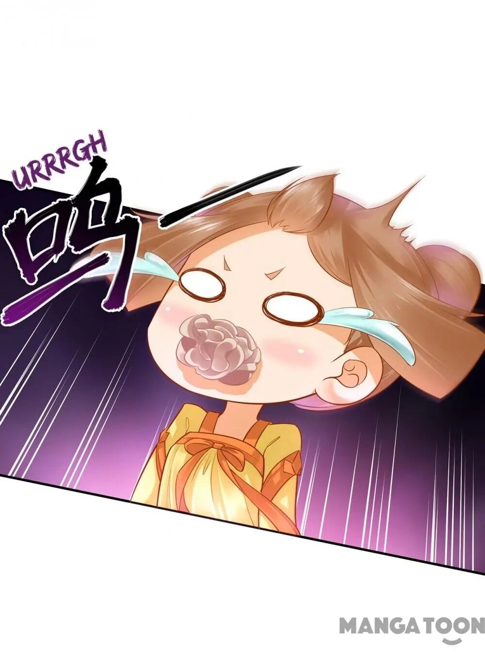 Page 29 of Chapter 84