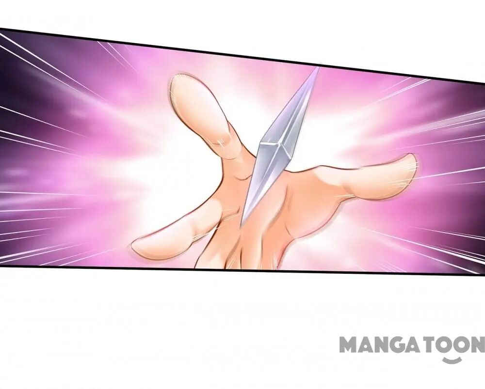 Page 32 of Chapter 84