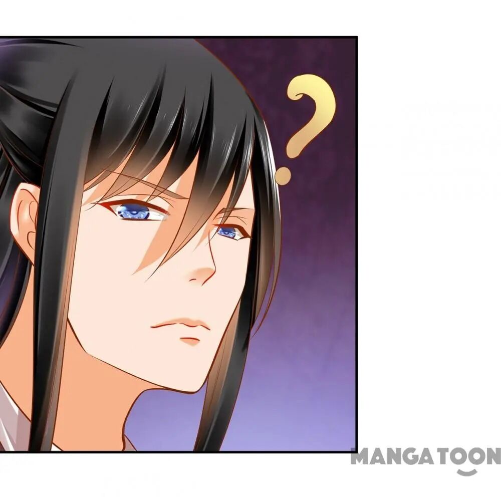 Page 17 of Chapter 85