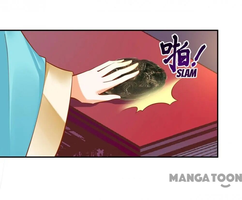 Page 16 of Chapter 86