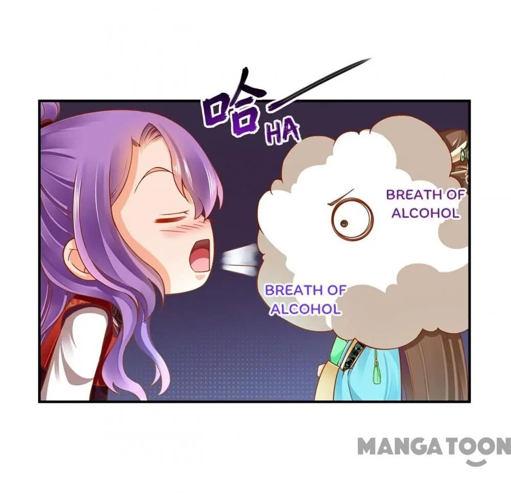 Page 25 of Chapter 86