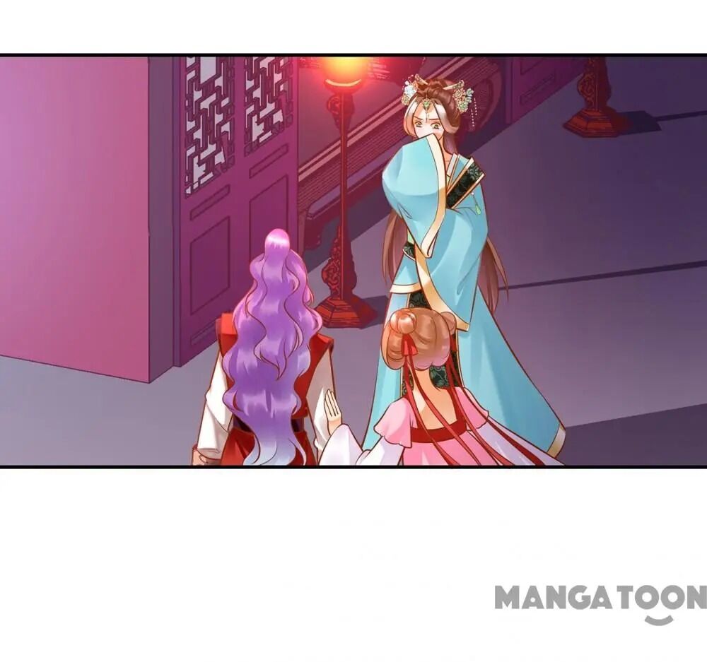 Page 31 of Chapter 86