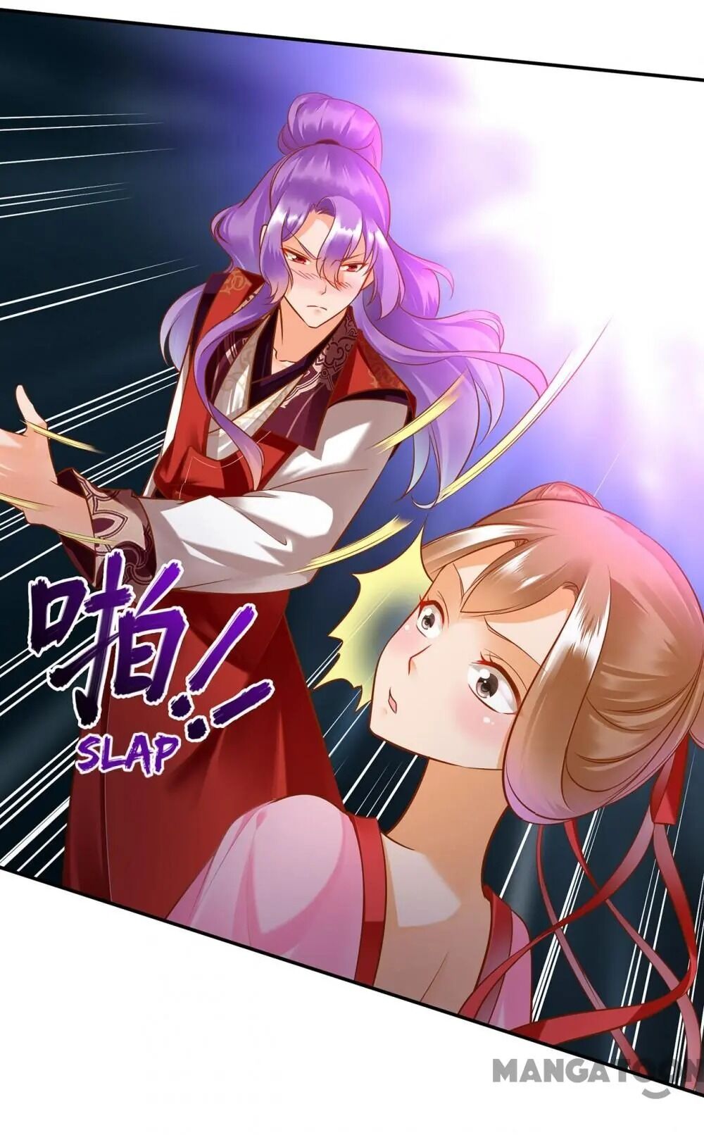 Page 32 of Chapter 86