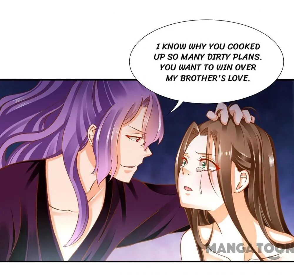 Page 33 of Chapter 87