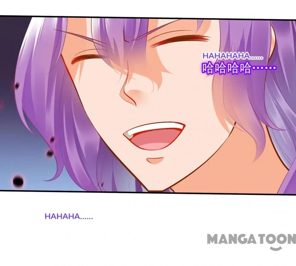 Page 37 of Chapter 87