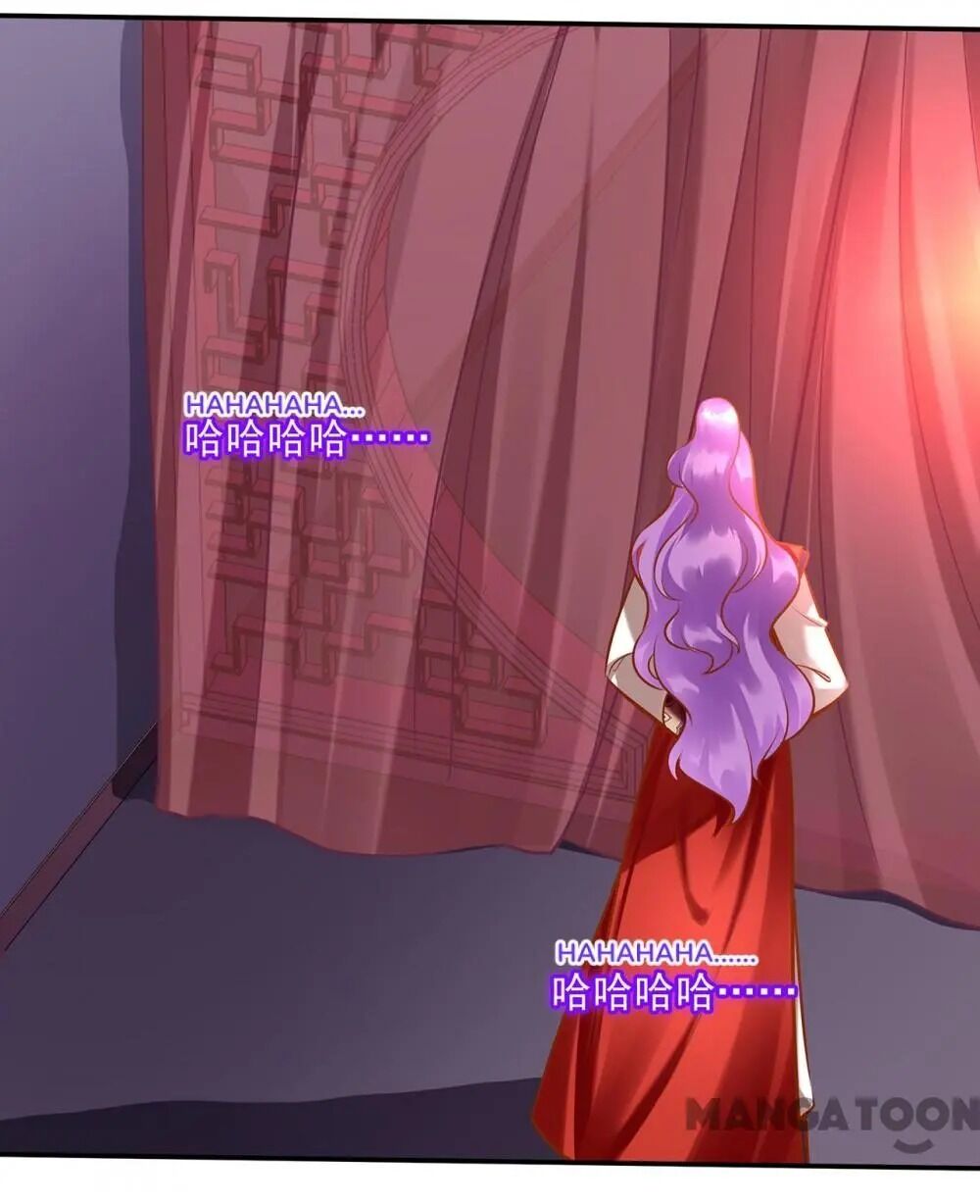 Page 38 of Chapter 87