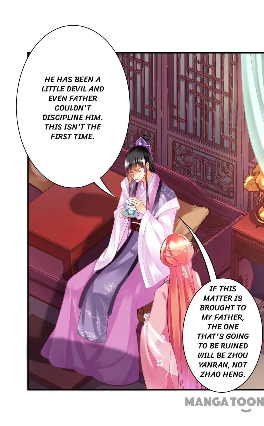 Page 3 of Chapter 88