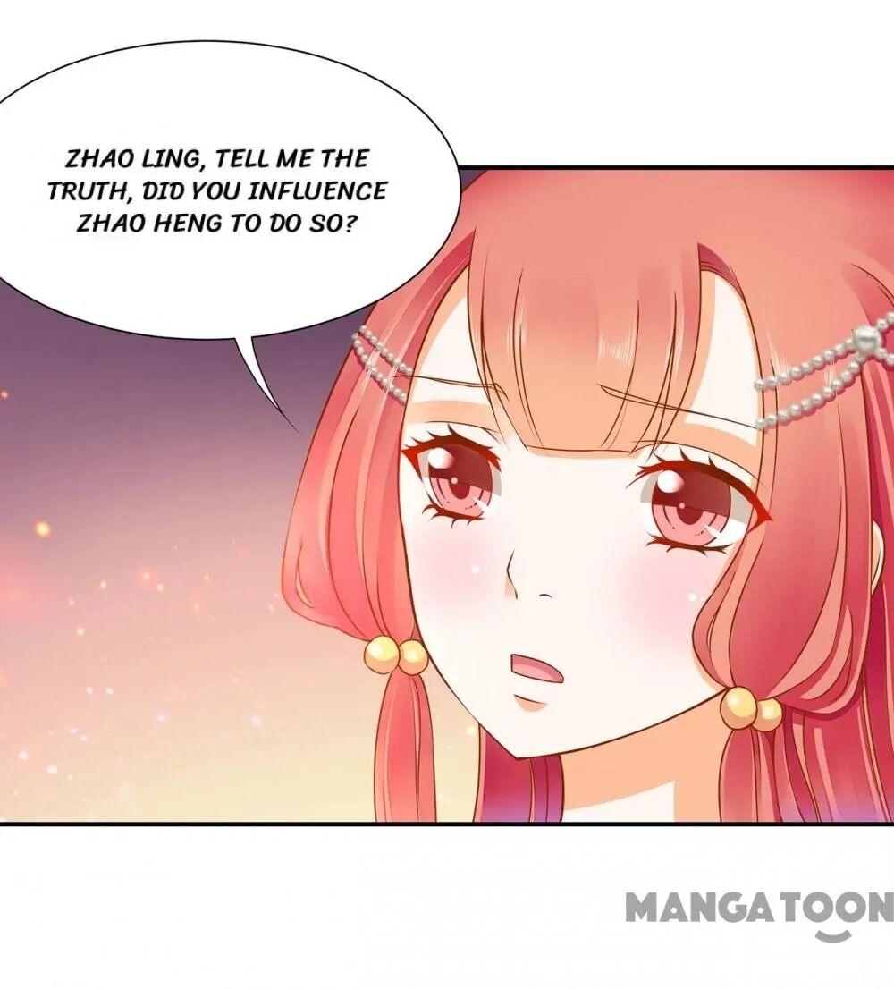 Page 15 of Chapter 88