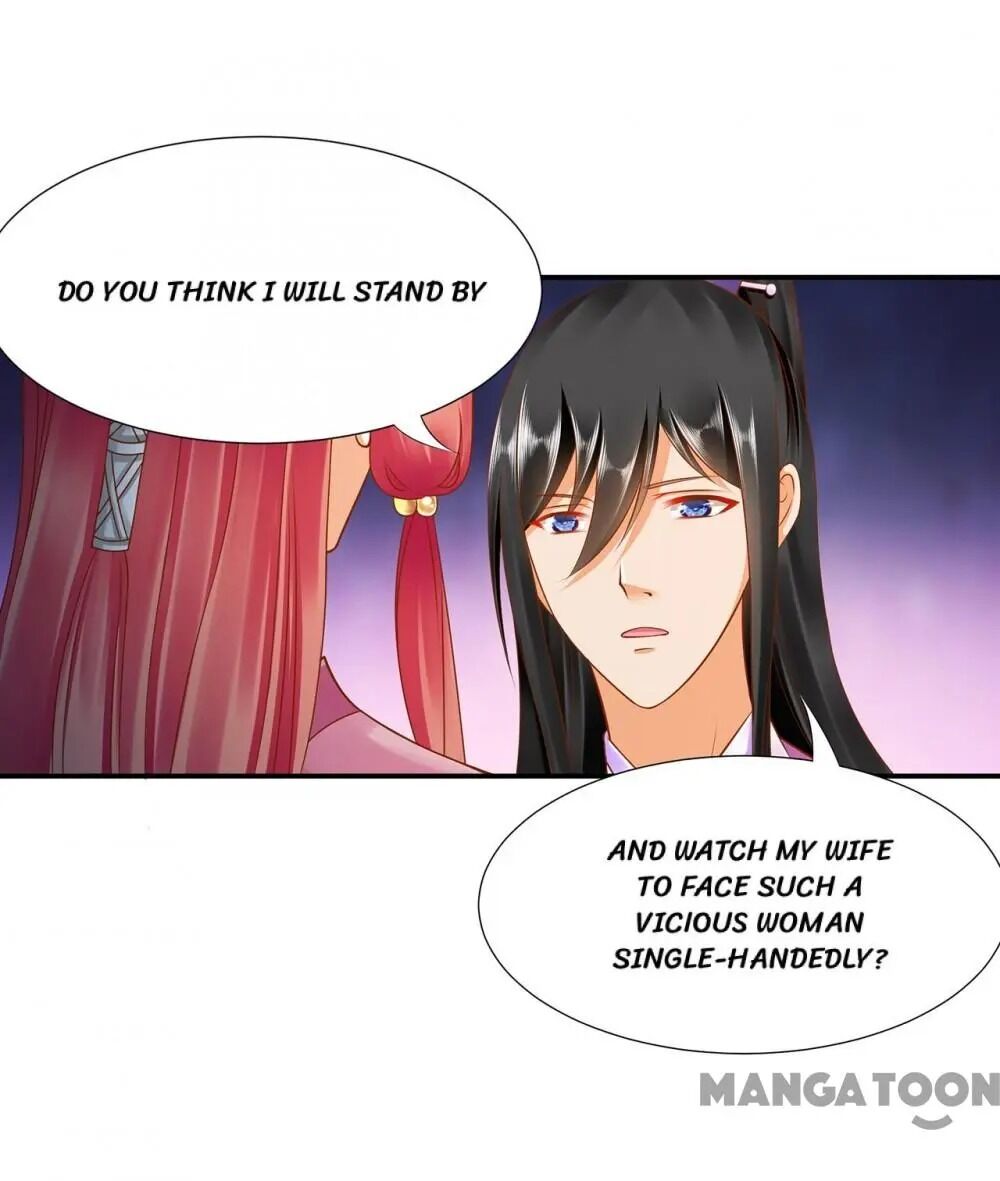 Page 19 of Chapter 88