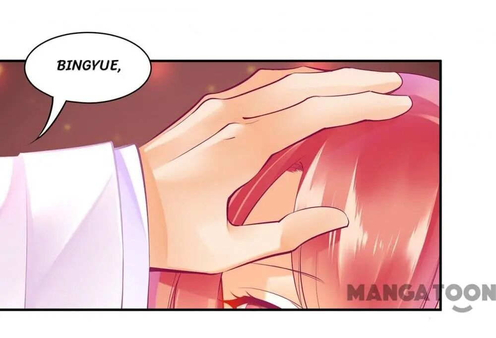 Page 21 of Chapter 88