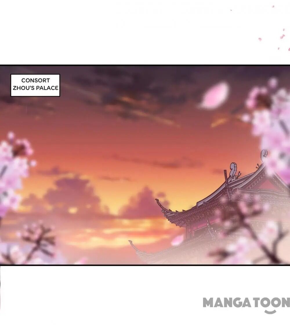 Page 33 of Chapter 88
