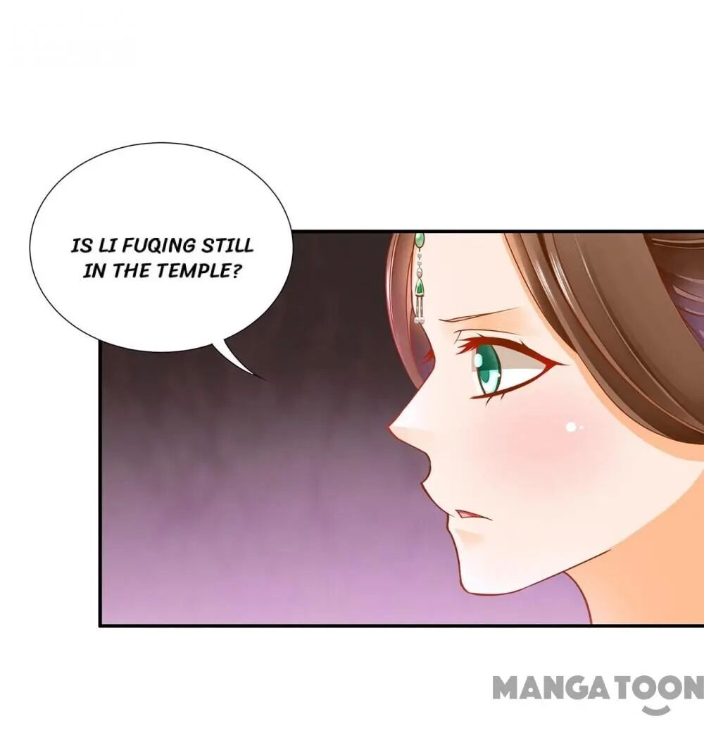 Page 17 of Chapter 89
