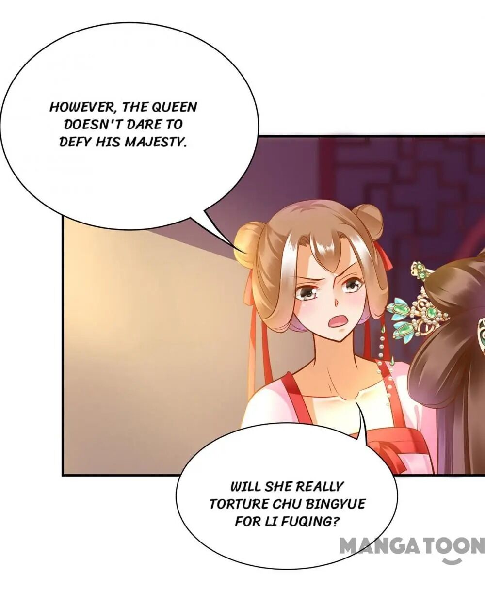 Page 25 of Chapter 89