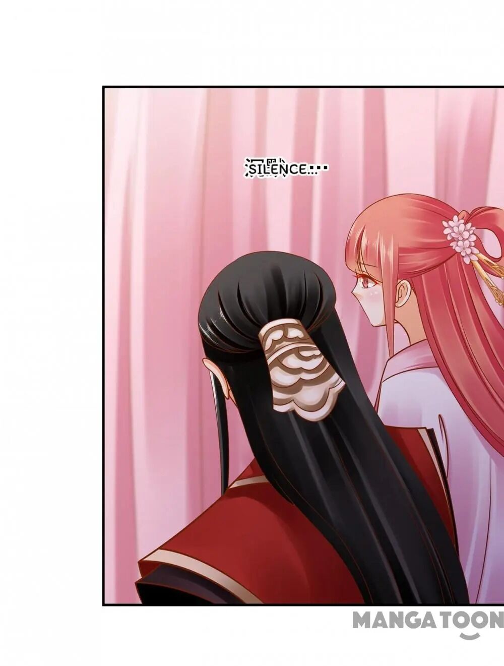 Page 18 of Chapter 90