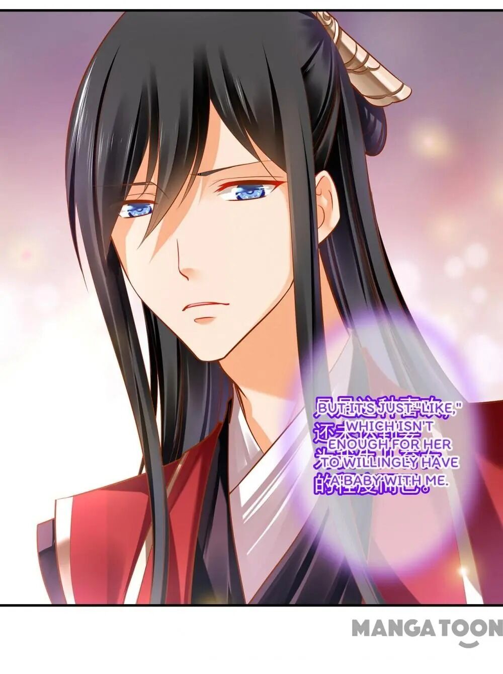 Page 27 of Chapter 90