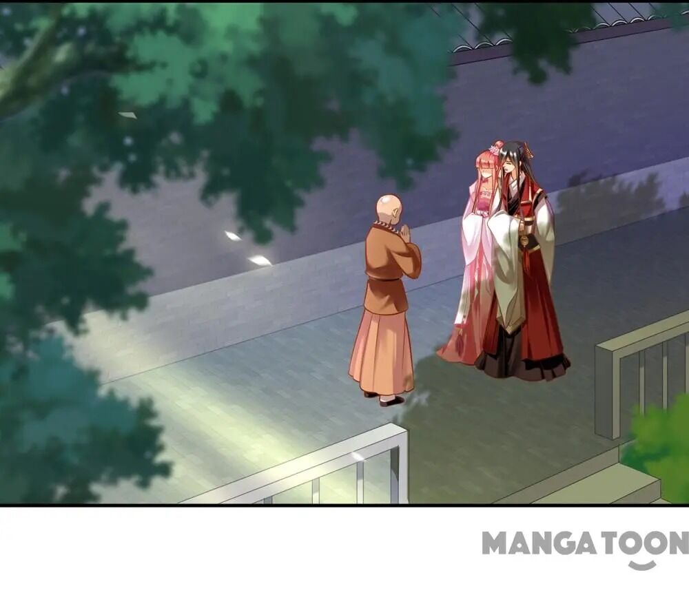 Page 23 of Chapter 91