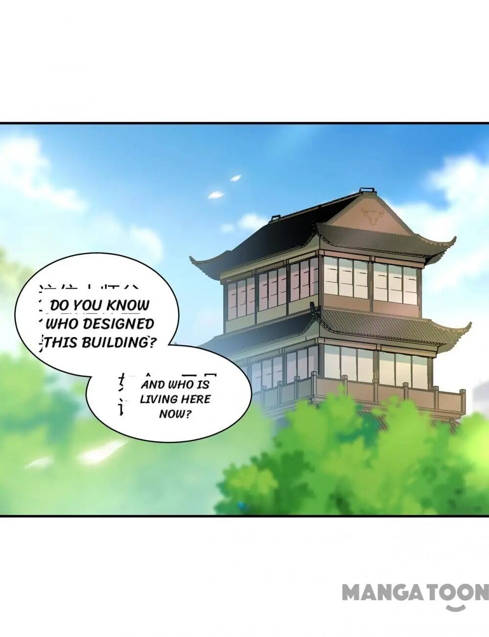 Page 25 of Chapter 91
