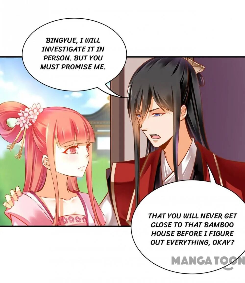 Page 15 of Chapter 92