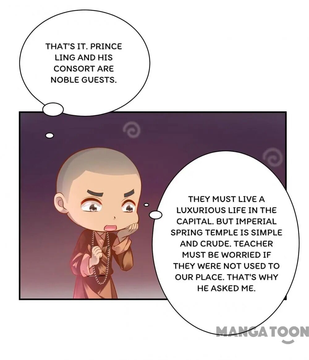 Page 27 of Chapter 92