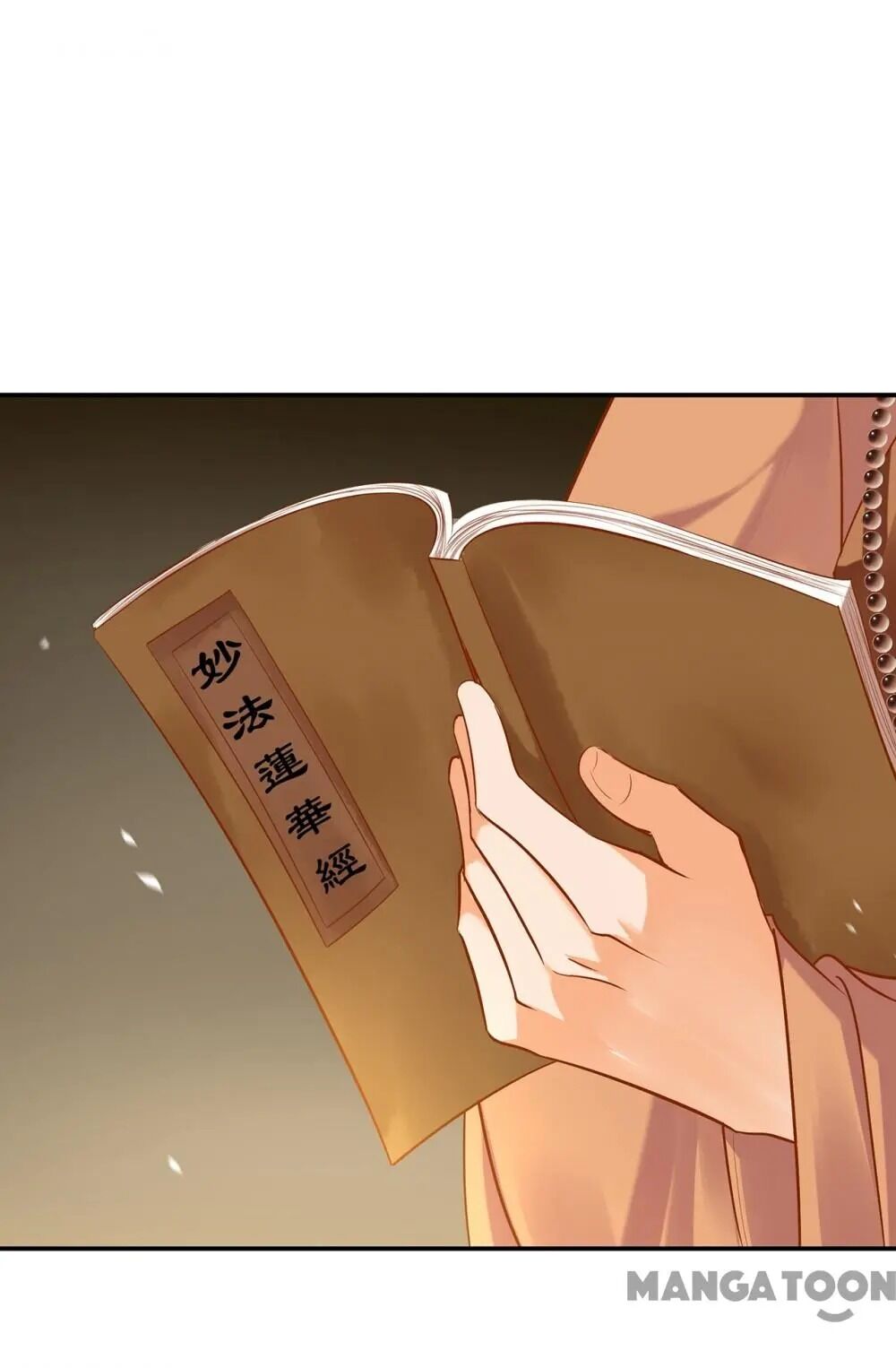 Page 38 of Chapter 92