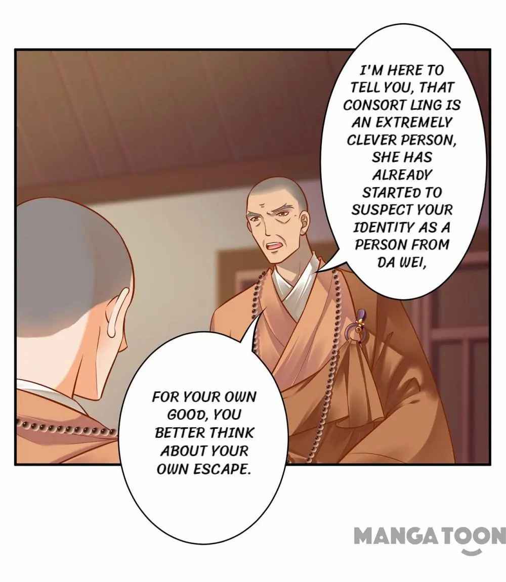 Page 12 of Chapter 93