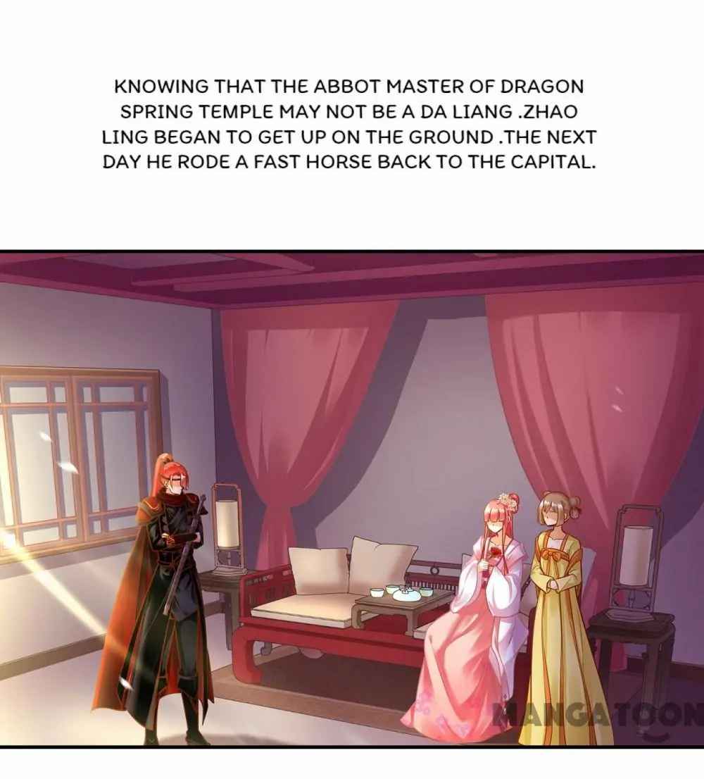 Page 1 of Chapter 94