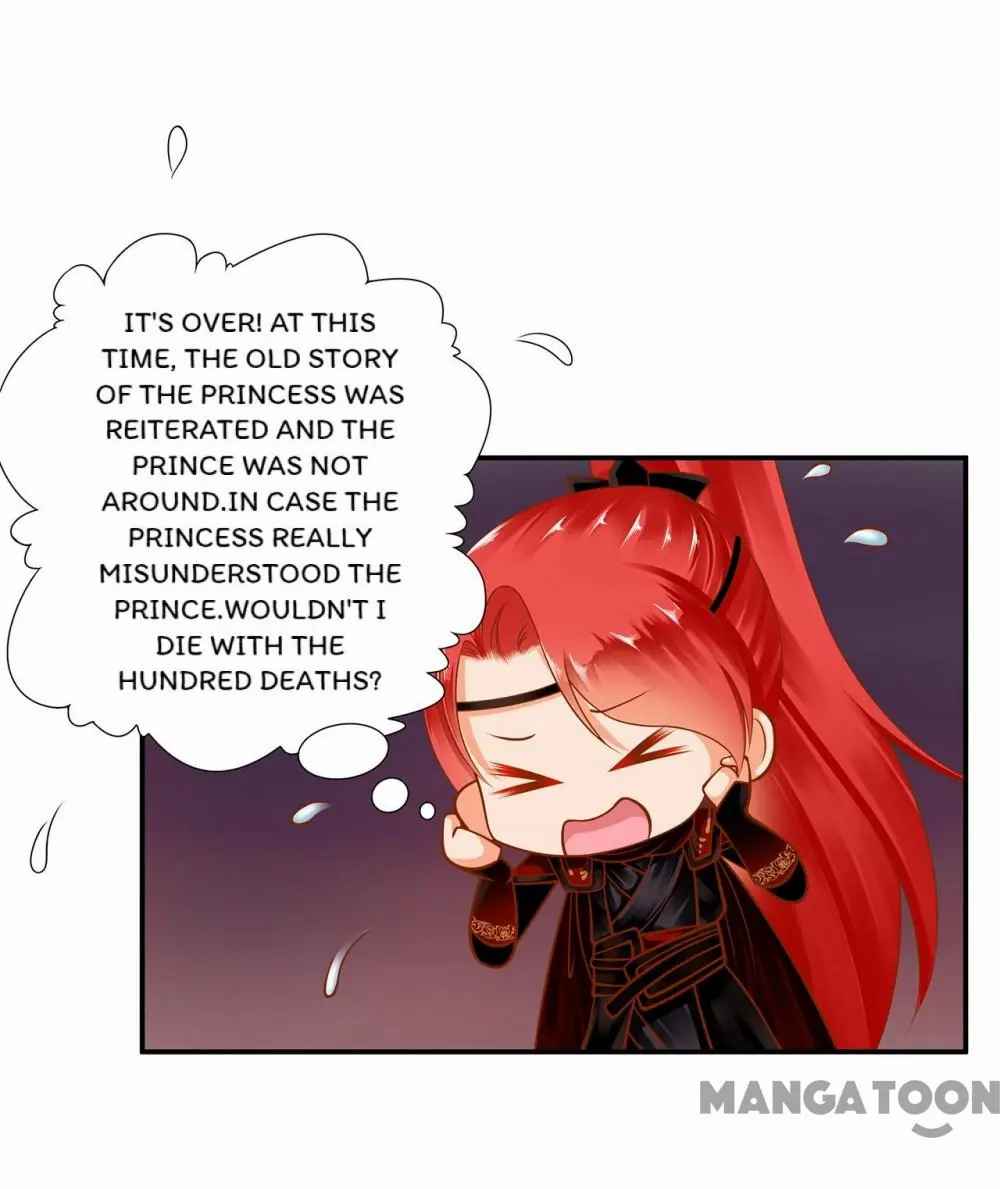 Page 24 of Chapter 94
