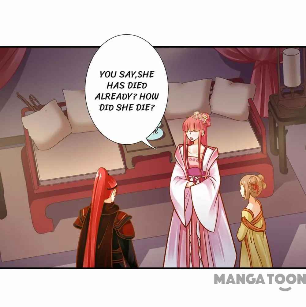 Page 32 of Chapter 94