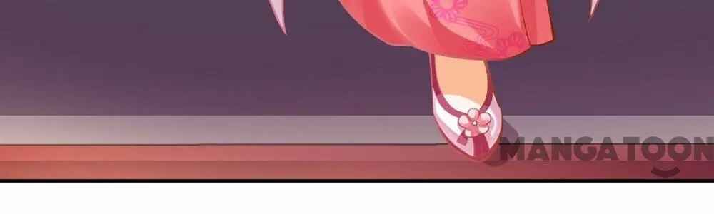 Page 44 of Chapter 94