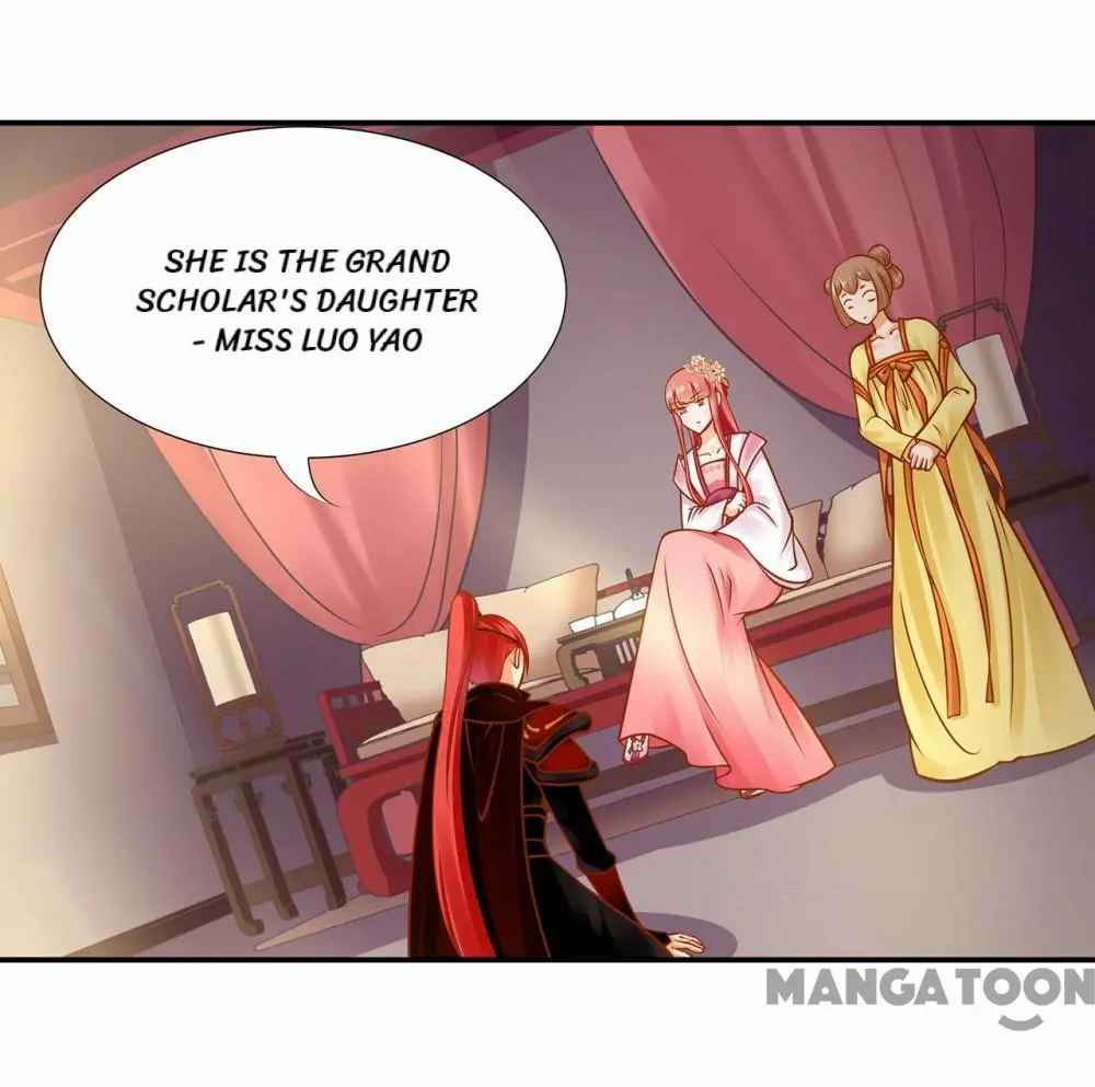 Page 1 of Chapter 95