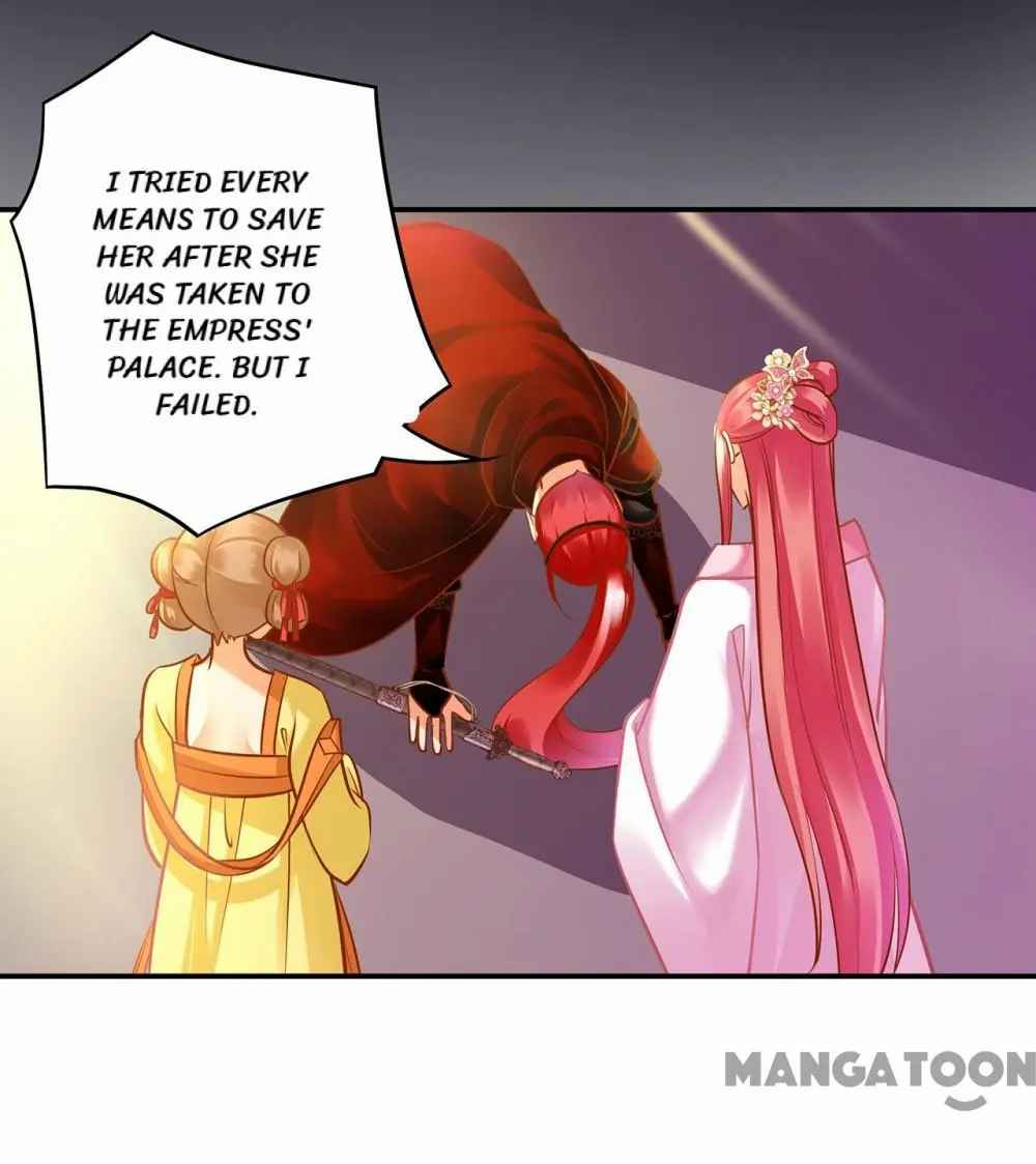 Page 11 of Chapter 96