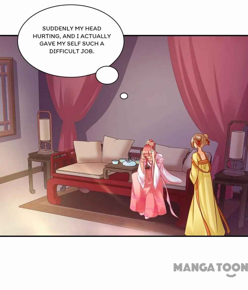 Page 17 of Chapter 98