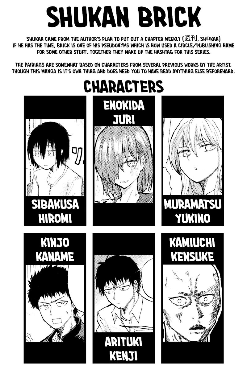 Page 5 of Chapter 1