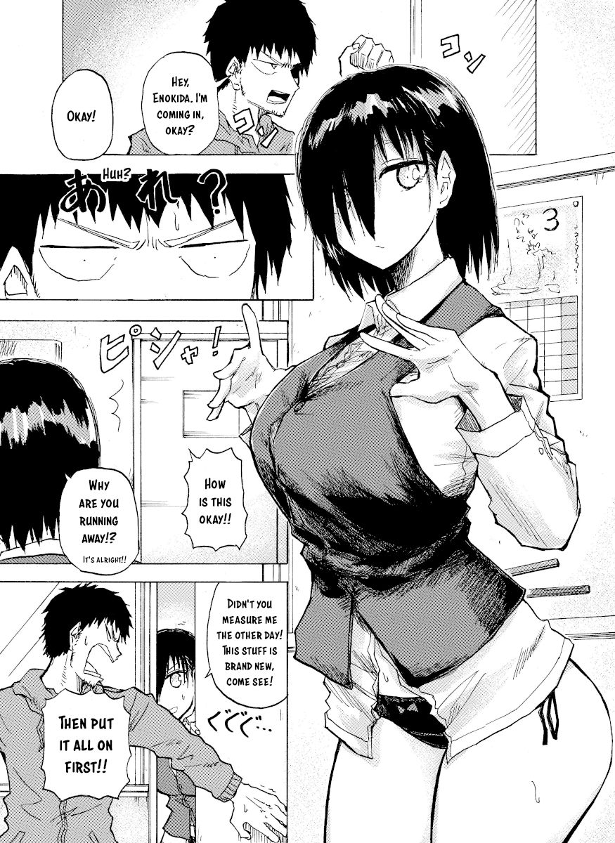 Page 1 of Chapter 12