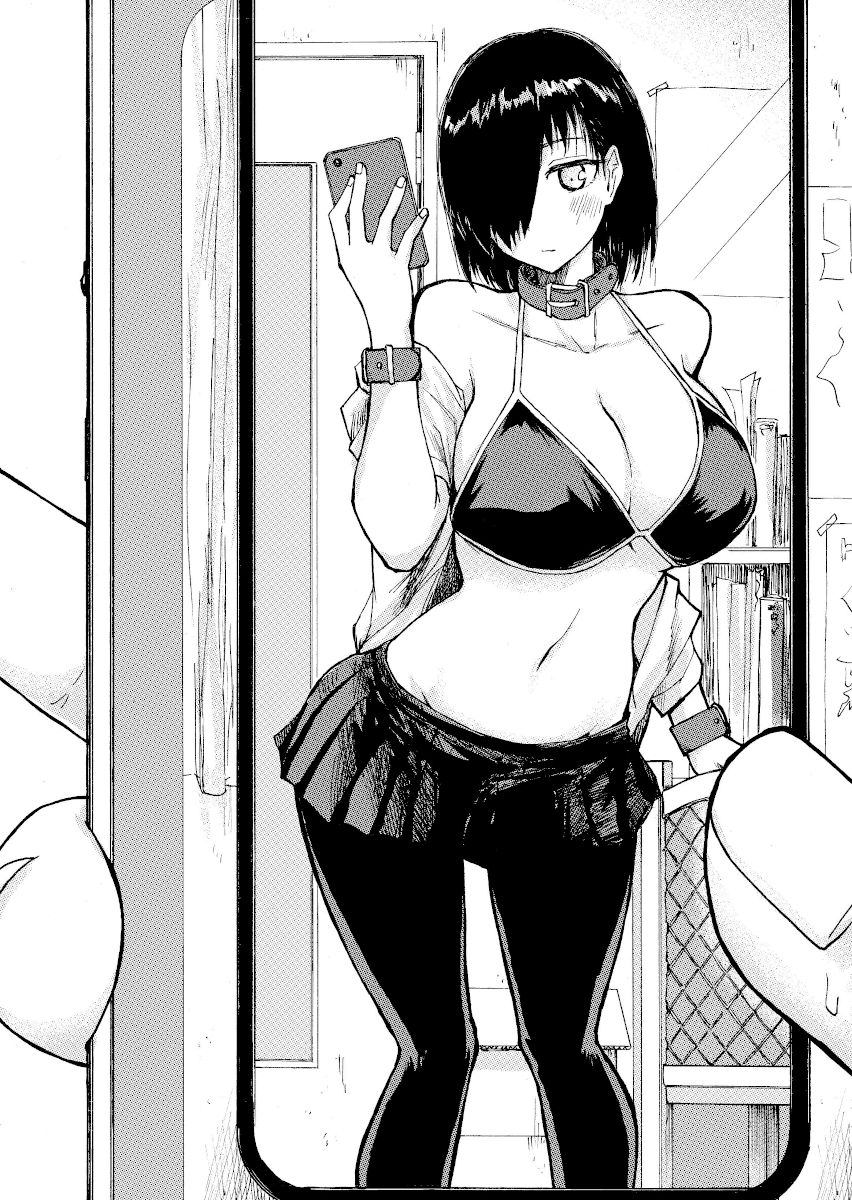 Page 2 of Chapter 12