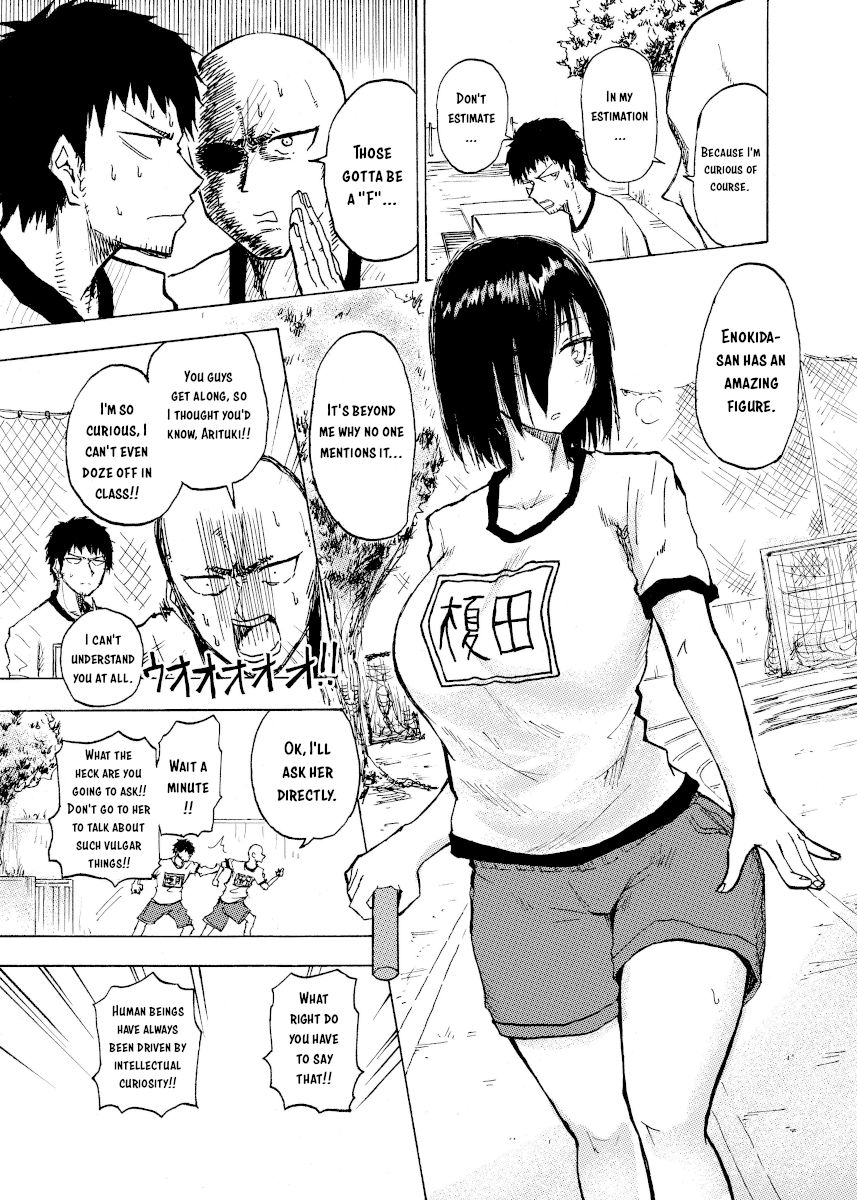 Page 2 of Chapter 17