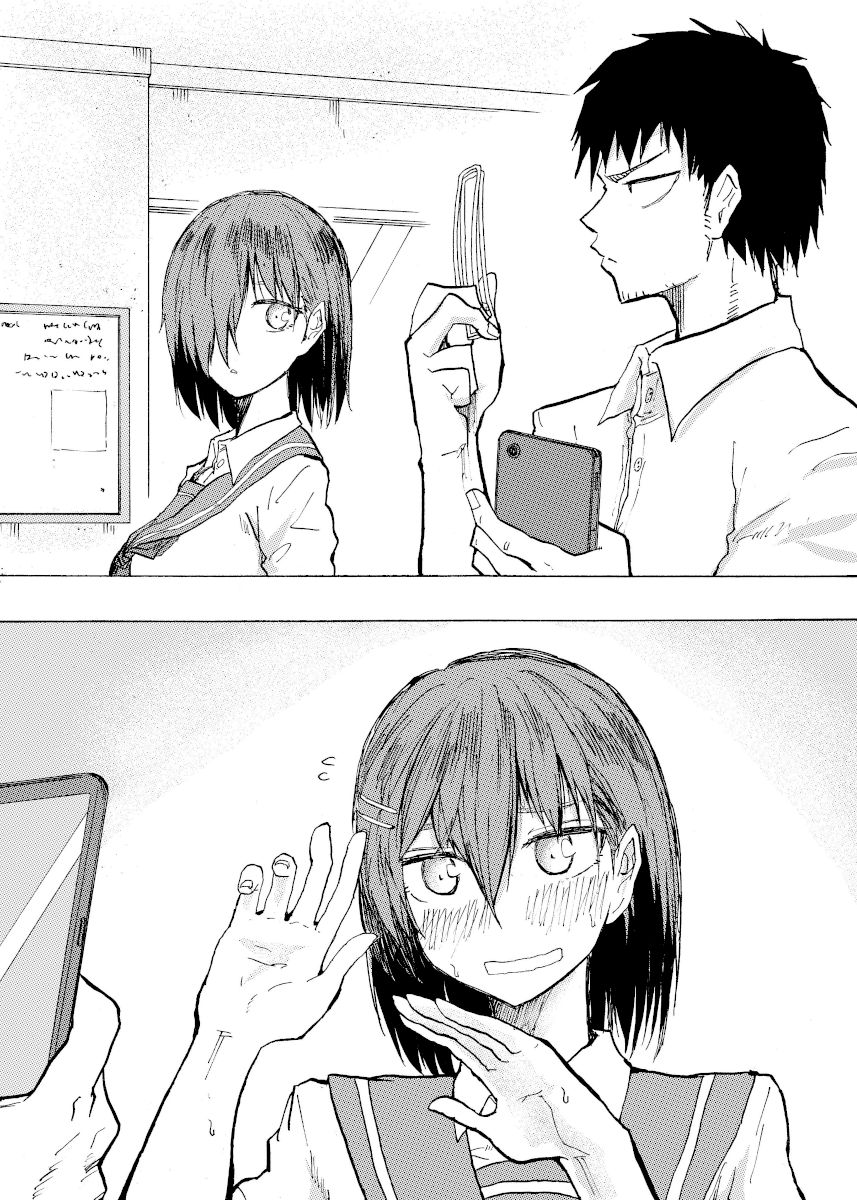 Page 4 of Chapter 19