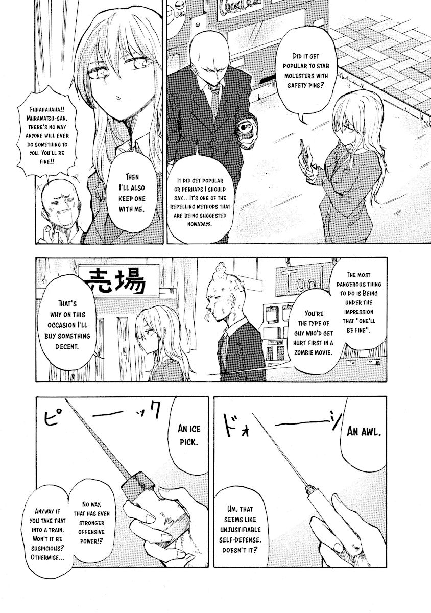 Page 1 of Chapter 21