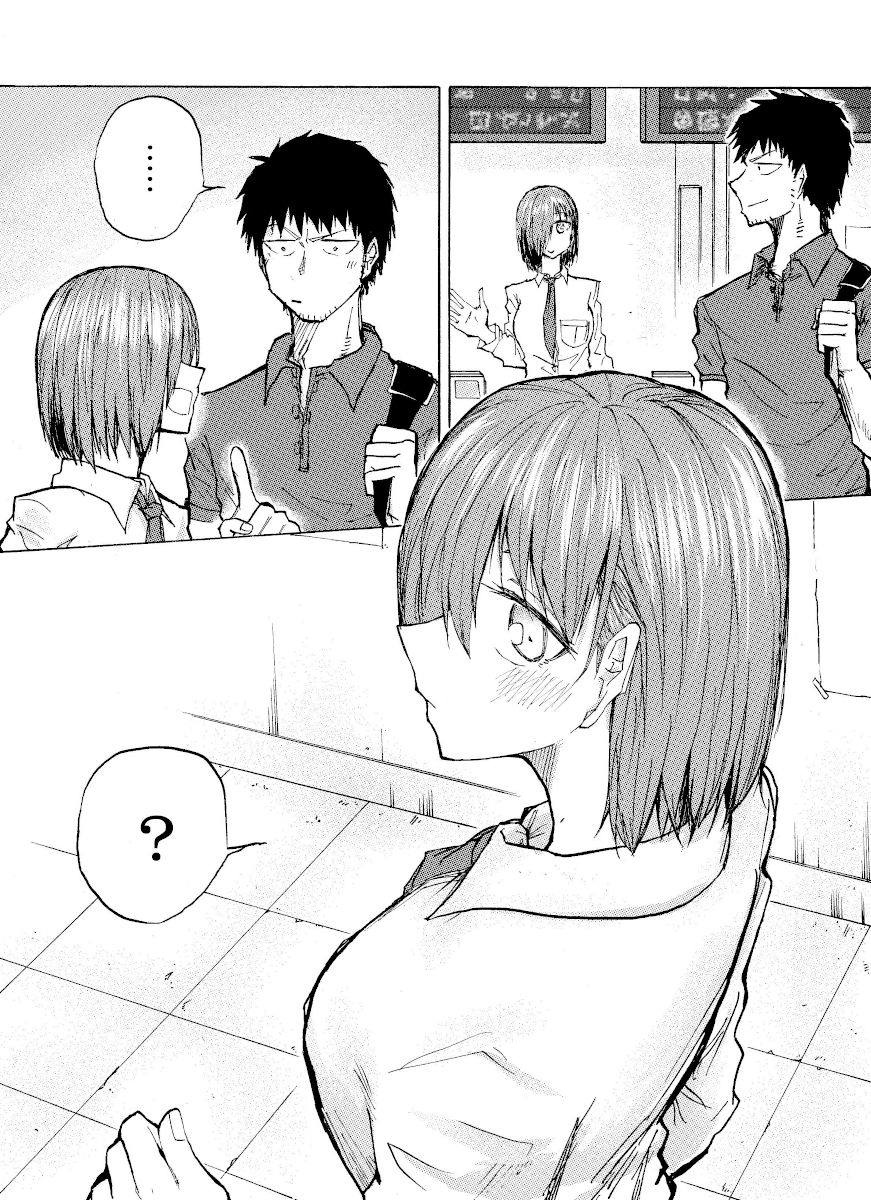 Page 1 of Chapter 26