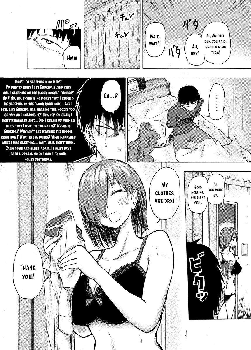 Page 3 of Chapter 32