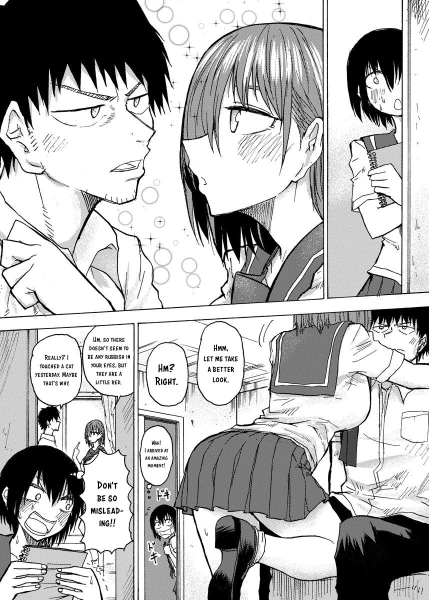 Page 1 of Chapter 33