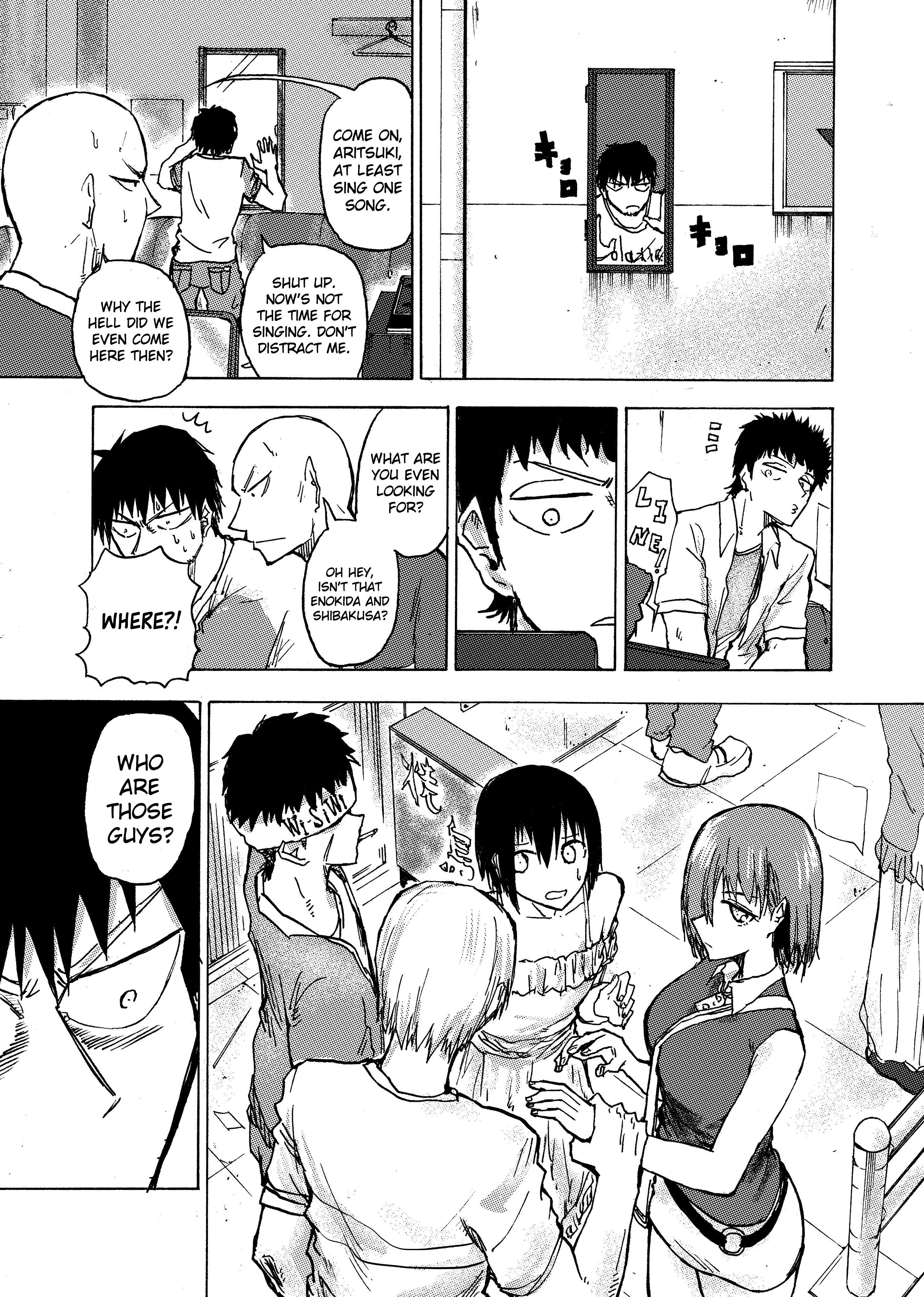 Page 2 of Chapter 40