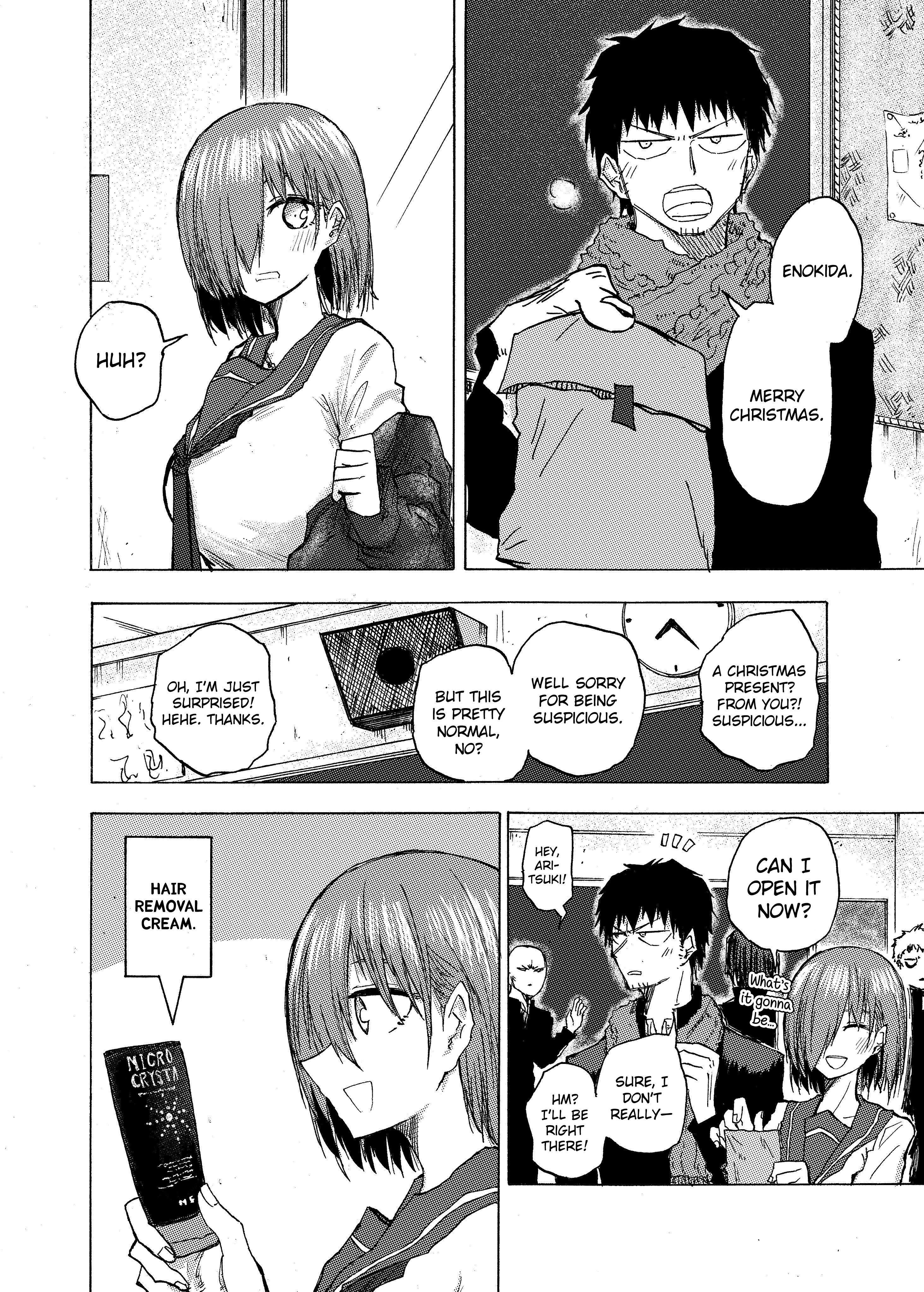 Page 1 of Chapter 47