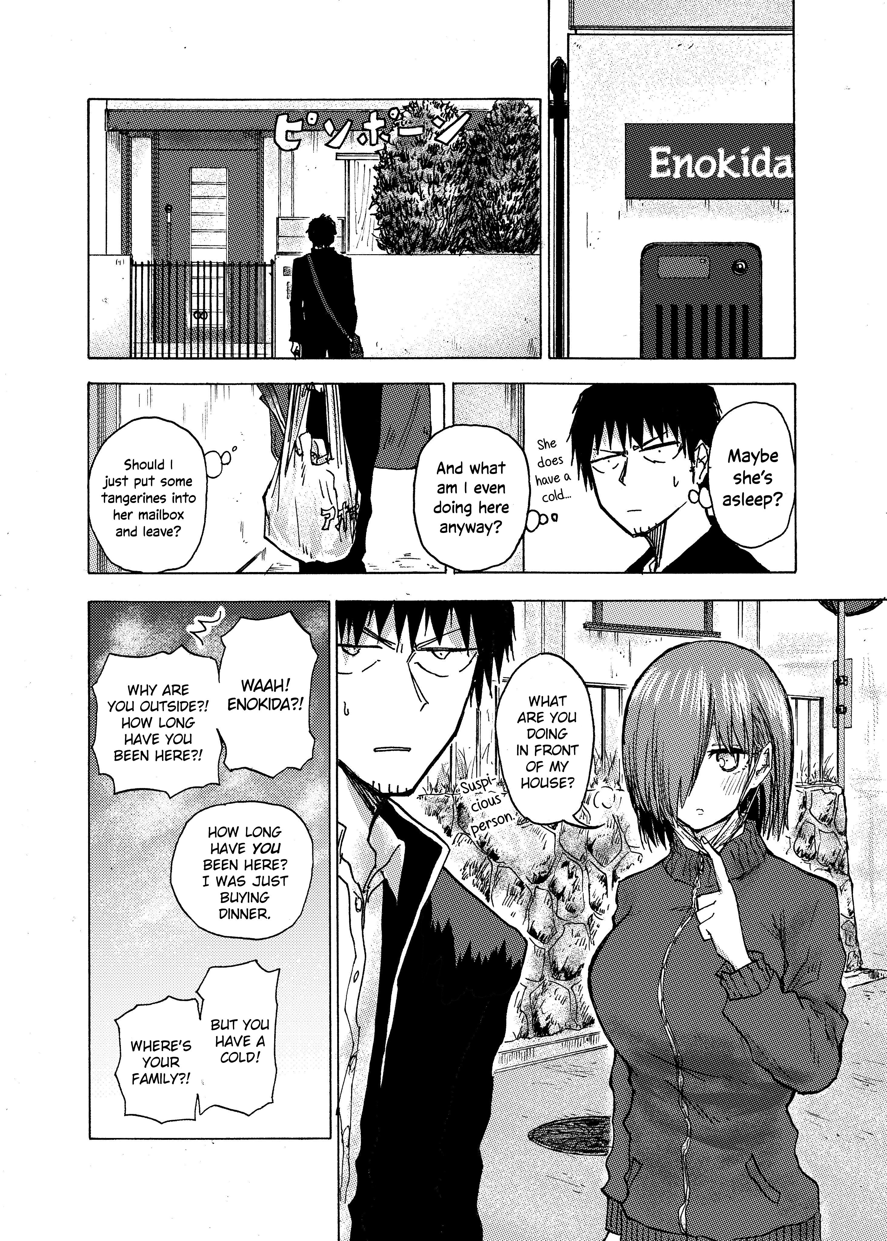 Page 1 of Chapter 48