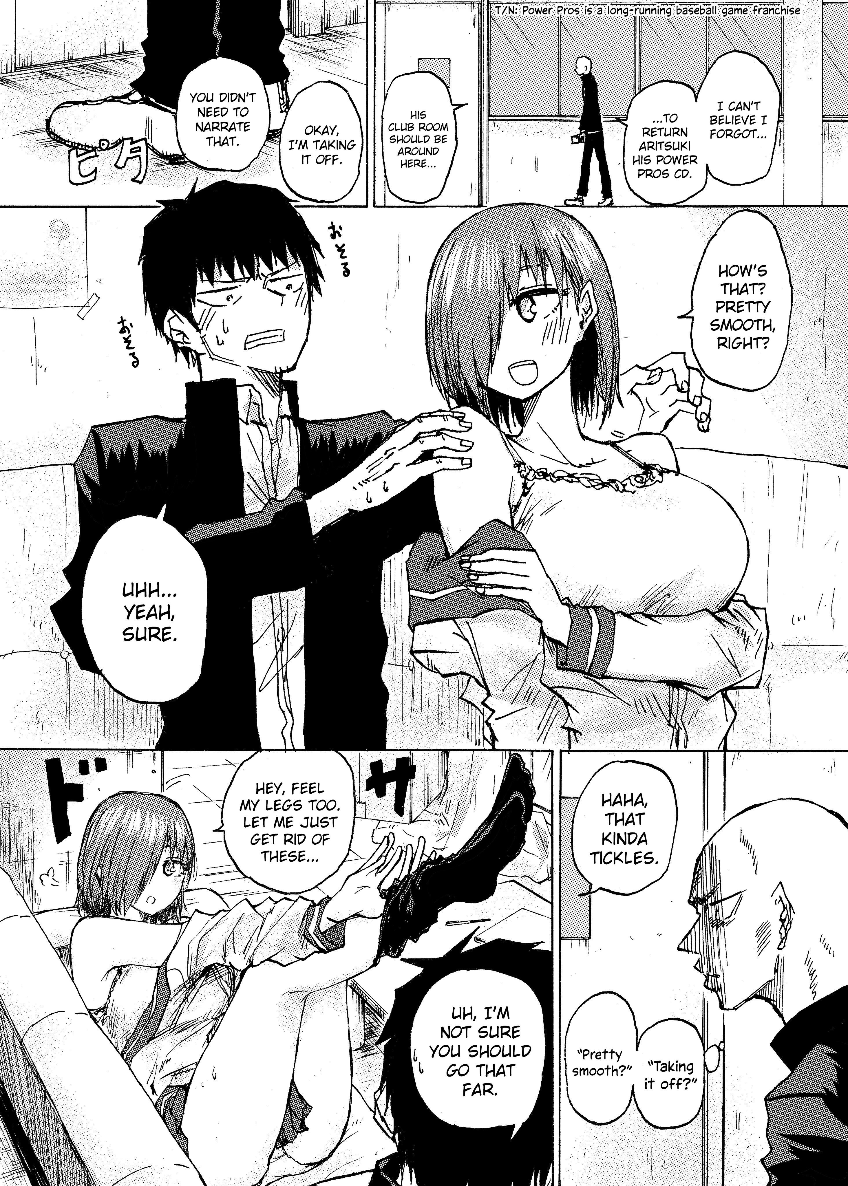Page 1 of Chapter 51