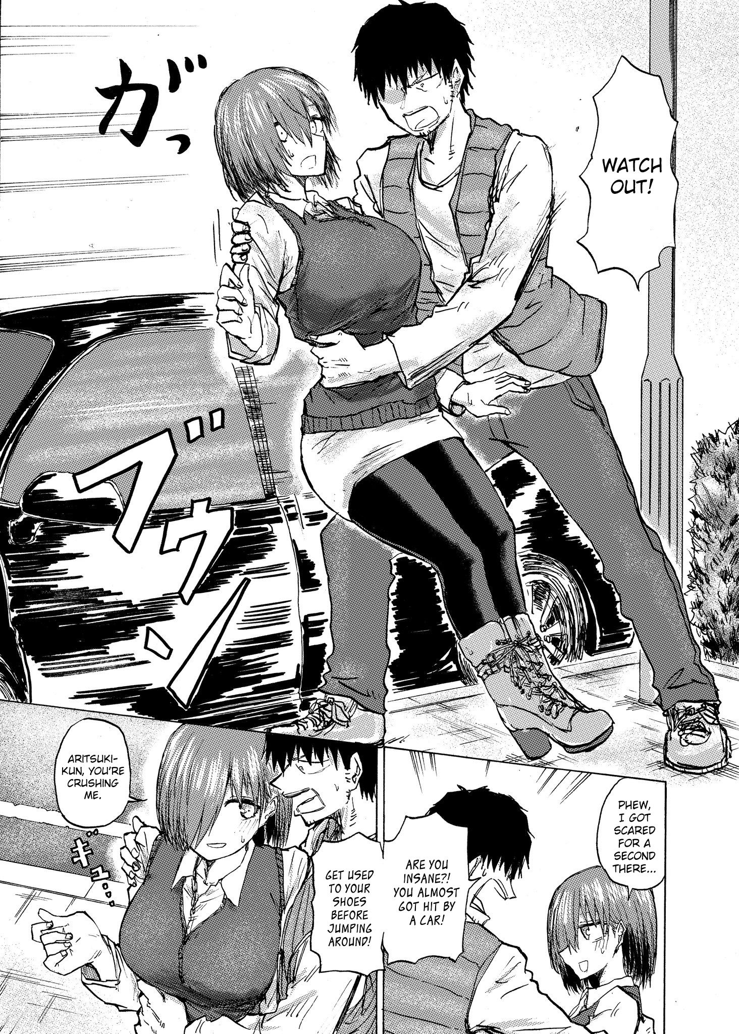 Page 2 of Chapter 52