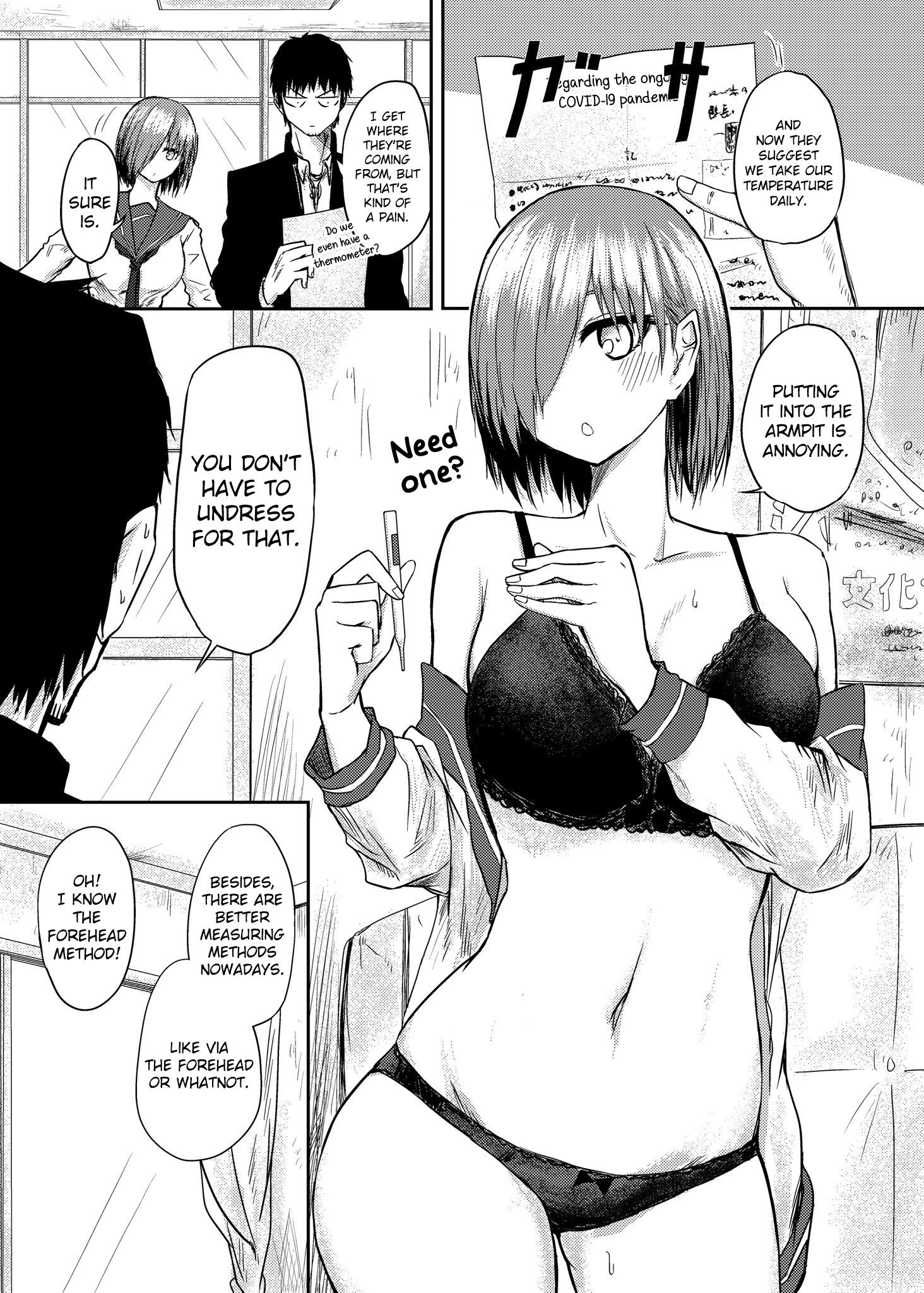Page 1 of Chapter 58